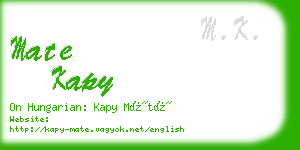 mate kapy business card